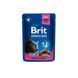 Корм вологий Brit Premium Cat Meat Plate pouches набір для котів м_ясна тарілка курка та індичка з тушкованою яловичиною та 1111142144 фото 5