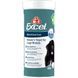 Вітаміни 8in1 Excel Brewers Yeast Large Breed для собак великих порід пивні дріжджі з часником для шкіри та шерсті 80 шт 1111201791 фото 1