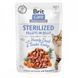 Корм вологий Brit Care Fillets in Jelly Hearty Duck and Turkey Sterilized д/стерилізованих котів філе в желе з качкою та інд 1111163841 фото 1