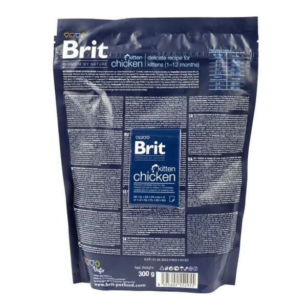 Набір 2+1 Brit Premium by Nature Cat Kitten 300 g (д/кошенят з куркою) 1111174018 фото