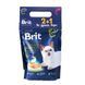 Набір 2+1 Brit Premium by Nature Cat Sterilized Salmon 300 g (д/стерилізованих котів з лососем) 1111174019 фото 1