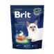Набір 2+1 Brit Premium by Nature Cat Sterilized Salmon 300 g (д/стерилізованих котів з лососем) 1111174019 фото 3