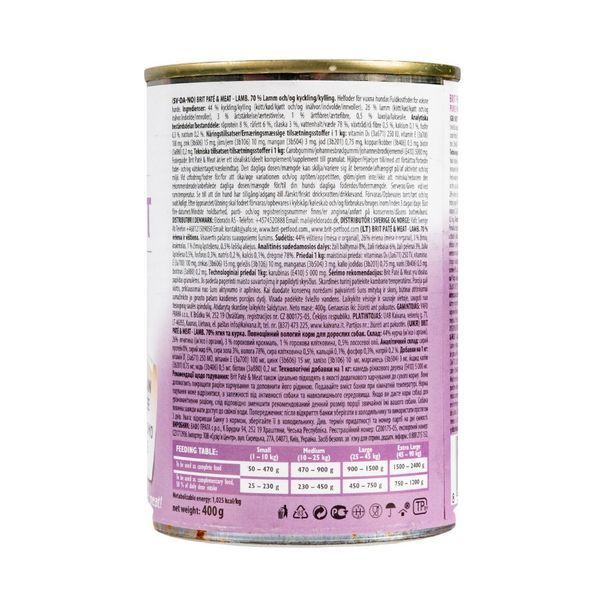 Корм вологий Brit Care Pate and Meat для дорослих собак з ягням 400 г 1111151340 фото