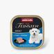 Корм вологий Vom Feinsten Adult with Chicken Cod для дорослих собак з куркою 150 г 1111171509 фото 1