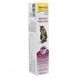 Паста GimCat Every Day Malt-Soft Paste Extra для котів для виведення шерсті зі шлунку 50 г 1111123383 фото 2
