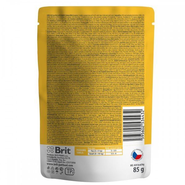 Корм вологий Brit Care Mini для дорослих собак мініатюрних порід філе з кроликом та лососем в соусі 85 г 1111162668 фото