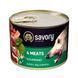 Корм вологий Savory Dog Gourmand 4 meats паштет для дорослих собак усіх порід з чотирма видами м&rsquo;яса 200 г 1111165044 фото 1