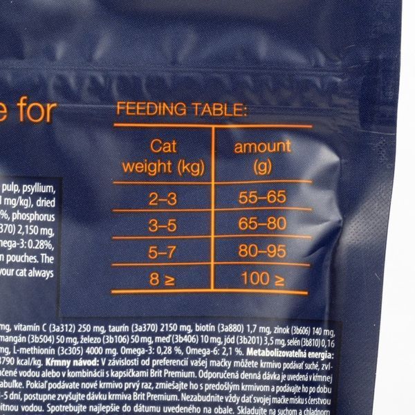 Корм сухий Brit Premium Cat by Nature Indoor для дорослих домашніх з куркою 1,5 кг 1111167466 фото