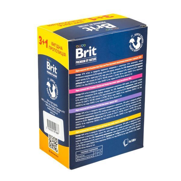 НАБІР Корм вологий Brit Premium для дорослих котів мікс 3+1 1111193002 фото