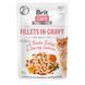 Корм вологий Brit Care Fillets in Gravy Tender Turkey and Savory Salmon д/котів філе в соусі з індичкою та лососем 85 г 1111162661 фото 1