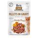 Корм вологий Brit Care Fillets in Gravy Hearty Duck д/котів філе в соусі з качкою 85 г 1111162662 фото 1