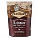 Корм сухий Carnilove Cat Energy and Outdoor для дорослих активних котів з північним оленем 400 г 1111145067 фото 1