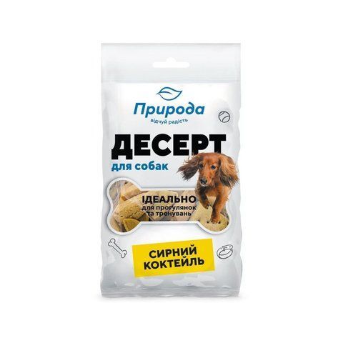 Ласощі Природа Десерт для собак сирний коктейль 100 г 1111142128 фото