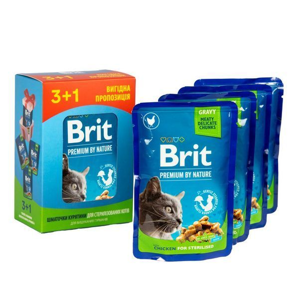 Набір паучів 3+1 Brit Premium Cat Chicken Slices for Sterilised для стерилізованих котів шматочки в соусі з куркою 4х100 г 1111176660 фото