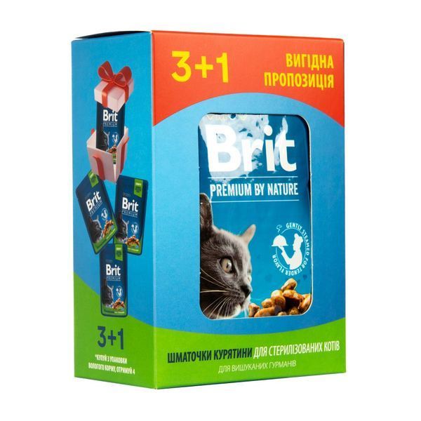 Набір паучів 3+1 Brit Premium Cat Chicken Slices for Sterilised для стерилізованих котів шматочки в соусі з куркою 4х100 г 1111176660 фото