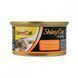 Корм вологий GimCat Shiny Cat для котів з тунцем та куркою в желе 70 г 1111137995 фото 1
