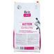 Корм сухий Brit Care Cat Grain Free Kitten Healthy Growth and Development для кошенят для здорового зростання та розвитку 7 1111162348 фото 3